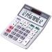 CASIO деловая практика калькулятор 12 колонка . регистрация час счет Mini Just модель стандартный зеленый покупка закон согласовано MW-12GT