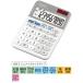  sharp деловая практика калькулятор 10 колонка Mini Nice размер модель . регистрация уменьшение налог показатель без налогов включая налог потребительский налог . удар .EL-MA71-X
