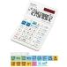  sharp деловая практика калькулятор 12 колонка semi настольный модель . регистрация уменьшение налог показатель без налогов включая налог потребительский налог время счет час счет . удар .EL-SA92-X