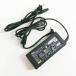  оригинальный NEC AC адаптор 19V 4.74A PC-VP-WP102