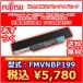  Fujitsu оригинальная опция батарея упаковка (L) FMVNBP199 outlet 1 год с гарантией FPCBP282 P/N:CP293600-01/CP293551-02