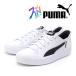 �v�[�} V �R�[�g �C�[�Y�C�� �z���C�g/�u���b�N ���f�B�[�X�T�C�Y �R�C PUMA V Court Ease in PUMA White-PUMA Black 402486-02