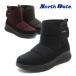  North Date женский winter ботинки черный вино хаки . скользить защищающий от холода 3cm водостойкий скольжение трудно W рукоятка . вращение тип шиповки липучка зима North Date KH-32003