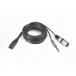 Audio-Technica BPCB1 Replacement Cable for BPHS1 Broadcast Headset by Audio-Technica