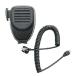 KMC-30 8-pin Plug Standard Dynamic Mobile Radio Microphone Handheld Speaker for Kenwood Radio TM-261A TM-271A TM-461A TM-471A TK-80 TK-90 TK-980 TK-71