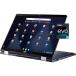 Acer 2023 Newest Chromebook Spin 714 2-in-1 Laptop, 14 Inch Touchscreen Display, 12th Gen Intel Core i5-1235U Processor, 8GB RAM, 256GB SSD, Intel Iri