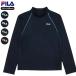  Rush Guard filler Kids Junior мужчина девочка 110 120 130 140 150 160 170 180 длинный рукав начальная школа неполная средняя школа плавание бассейн школа для . индустрия FILA плавание ультрафиолетовые лучи 
