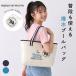  бассейн сумка мужчина девочка Kids Junior большая сумка задний портфель портфель ученик начальной школы ребенок модный женщина мужчина . плавание детский начальная школа ученик неполной средней школы неполная средняя школа 