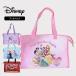  бассейн сумка Kids Disney Disney девочка мужчина Junior дыра снег The Cars minnie Princess большая сумка ученик начальной школы ребенок модный плавание начальная школа 