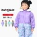  лыжи одежда Kids One-piece комбинезон Marie Claire baby мужчина девочка 80 90 95 100 110 Jump костюм зимняя одежда ребенок одежда зима снег детский сад уход за детьми . ребенок 