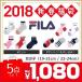 福袋 2018 子供服 靴下 フィラ FILA ソックス福袋 女の子 子供 ソックス 靴下 スポーツ プレゼント キッズ ジュニア サッカー