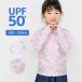  Rush Guard Kids длинный рукав ученик начальной школы капот нет девочка baby ребенок 100 110 120 130 детский сад уход за детьми .UV cut плавание плавание одежда бассейн море река развлечение 