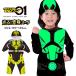 光るパジャマ ゼロワン 光る変身パジャマ上下セット キッズ 仮面ライダーゼロワン ライジングホッパー 男子 子供用 長袖 100cm 110cm 120cm 130cm 男児 バンダイ