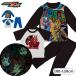 ����p�W���} �[�b�c ���� ����T�V���c 2�g�b�v�X �p�W���} �j�̎q �L�b�Y �g�b�v�X2���g �㉺�Z�b�g 100 110 120 �u���b�N �u���[ 2TOPS �t