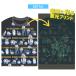 ����p�W���} �ɂ�񂱑�푈 �㉺�Z�b�g ���� �j�̎q ���̎q �L�b�Y �W���j�A ���w�� 130 140 150 �O�b�Y �ϐg �q���� �t �H �~ �_���{�[���j�b�g �o���_�C �֘A�摜2