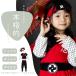 �n���E�B�� �ߑ� �q�� �j �� �E�� 2025 �s���N �� �� �� �j�̎q ���� �L�b�Y ���̎q 100 110 120 130 ���� ������� �R�X�`���[�� �㉺�Z�b�g �֘A�摜2