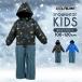  лыжи одежда Kids outlet мужчина комбинезон 100 110 120 размер регулировка One-piece Jump костюм сноуборд зимняя одежда ребенок одежда winter зима лыжи 