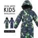  лыжи одежда Kids outlet комбинезон Junior мужчина One-piece 100 110 120 зимняя одежда ребенок одежда зима снег водоотталкивающая отделка размер регулировка c функцией Jump костюм 