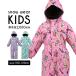  лыжи одежда Kids outlet комбинезон девочка 100 110 120 снежные игры snow комбинированный водоотталкивающая отделка размер регулировка c функцией с хлопком выдерживает давление воды 2000mm Jump костюм 