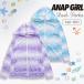  Rush Guard Kids длинный рукав Anap Parker Junior девочка UV Parker 140 150 160 Rush Parker верхняя одежда перо ткань тонкий бассейн плавание . индустрия лето 