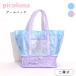  бассейн сумка Kids девочка 2 -слойный низ pico luna Junior пляж сумка плавание сумка симпатичный PICOLUNA бассейн лето плавание купальный костюм мелкие вещи начальная школа . индустрия ... модный 
