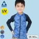  Rush Guard Kids Junior мужчина Jerry 120 130 140 голубой серый orange бассейн плавание море отдых начальная школа ученик начальной школы GERRY UV cut ребенок спорт 