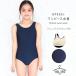  school swimsuit woman One-piece school swimsuit child woman 110 120 130 140 150 160 170 Kids Junior swimsuit girl pool summer swim . industry elementary school 