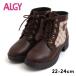  ботинки Kids 20 21 22 23 24aruji- Junior девочка Logo зима обувь черный Brown в клетку мульти- начальная школа неполная средняя школа бренд ребенок ребенок обувь вне обувь 