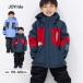  лыжи одежда Kids верх и низ в комплекте раздельный мужчина размер регулировка 110 120 JOYRIDE зимняя одежда брюки ребенок одежда зима снег одежда для лыжников внешний детский сад уход за детьми .
