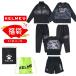 2019年 福袋 送料無料 KELME(ケレメ) 福袋 メンズ 7点セット 半袖Tシャツ ハーフパンツ ジャージ上下 ピステ上下 ナップサック バッグ