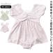  купальный костюм ребенок девочка Anne pa Sand baby Kids Junior One-piece 90 100 110 120 130 140 маленький цветочный принт sax лаванда уход за детьми . детский сад начальная школа лето бассейн море 