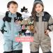  лыжи одежда Kids outlet комбинезон Logos снежные игры snow комбинированный мужчина девочка baby 90 100 110 120 130 размер настройка регулировка водоотталкивающая отделка One-piece ребенок 