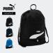  бассейн сумка мужчина Puma napsak Kids девочка Junior плавание сумка napsak2 салон Jim sak рюкзак модный весна лето осень-зима puma плавание 
