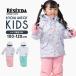  лыжи одежда Kids outlet верх и низ в комплекте rese-da девочка раздельный 100 110 120 размер регулировка Onyone ребенок одежда зима снег одежда для лыжников детский сад уход за детьми .