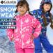  лыжи одежда Kids outlet верх и низ в комплекте Colombia мужчина девочка XXS XS 110 120 розовый темно-синий водоотталкивающий водонепроницаемый водонепроницаемый с хлопком лыжи сноуборд зима начальная школа 