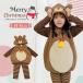  костюмированная игра Kids северный олень девочка мужчина становится .. комплект ребенок Santa Claus костюм мульт-героя костюм костюм вечеринка симпатичный 
