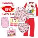 福袋 2018 子供服 キャラ ハローキティー ベビー福袋 子供用 女の子 お泊りセット福袋 6点セット ハローキティー グッズ 中身の見える福袋 正月 新春