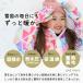 �X�L�[�E�F�A �L�b�Y ������yuk �T�C�Y���� �k�C�� �Z�p���[�g �Ȃ� �㉺ �X�m�[�E�F�A 80 90 100 110 120 130 140 �T�C�Y���� �� ���w�Z �~ �X�L�[���� �֘A�摜1