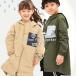  ветровка Kids весна внешний YUK Cliff me year блузон жакет Kids Junior мужчина девочка 120 130 140 150 160 тонкий yuk