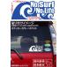�T�[�t�B�� �X�e�b�J�[ No Surf No Life (�T�[�t�B��)�E91 �J�b�e�B���O�X�e�b�J�[ �T�[�t�@�[ �T�[�t �� ���������� �O�b�Y �g��� �m�[���C�t �֘A�摜1