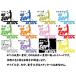 �X�e�b�J�[ No SUP No Life (�X�^���h�A�b�v�p�h���{�[�h )�E2 �J�b�e�B���O�X�e�b�J�[ �T�b�v �T�[�t �C �� �T�C�h ���A�K���X ���������� �֘A�摜3