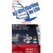 �T�[�t �X�e�b�J�[ No WindSurfing No Life (�E�C���h�T�[�t�B��)�E2 �J�b�e�B���O�X�e�b�J�[ surf ����� �� �T�C�h ���A�K���X �����|�C���g �֘A�摜1