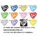 �� �o�C�N �w�����b�g ���킢�� �X�e�b�J�[ �n�[�g �g���C�o�� �E10 (2��1�Z�b�g) M �J�b�e�B���O�X�e�b�J�[ ������� ���A �T�C�h�K���X �^���N �֘A�摜3