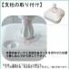 �̂ڂ� �� �p �E�H�[�^�[�E�F�C�g �����X�^���h 16L�@2����@�������� �iWW-02AK02�j �֘A�摜3