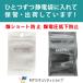 PANASONIC �R�[�h���X�z���q�@�p�d�r�p�b�N KX-FAN51 HHR-T407  NTT�d�r�p�b�N-092 TSA-124 TEL-B2078H �y�����i�Ɗ��S�݊� �z �֘A�摜1