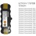 �����o�p�o�b�e���[(������) �������ԉғ�  4500mAh �����o 500 600 700  �V���[�Y�Ή� �����p �o�b�e���[ �����o�o�b�e���[ 4419696 �֘A�摜2