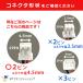 SH284552520 �p�i�\�j�b�N���Ή��@�Z��p�΍Е�m�� �����p���`�E���d�r�y�����i�Ɗ��S�݊� �zCR17450E-R  CR-AG/C25P �֘A�摜2