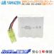 ޥб ZSC-L960 ZSC-L096DE ZSC-L096YAݽХåƥ꡼ ߴ Хåƥ꡼  б 9.6V 2000mAh AREOTEK