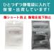 �A�C�z���Ή� WL-11 (WL-1ME) ��p WLW-BT �[�d�r ���C�����X�e���r�h�A�z�� �֘A�摜1