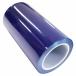 表面保護テープ 長さ100m ブルー 養生テープ ステップフィルム 表面保護シート ボディ傷防止フィルム マスキングテープ (20cm幅)